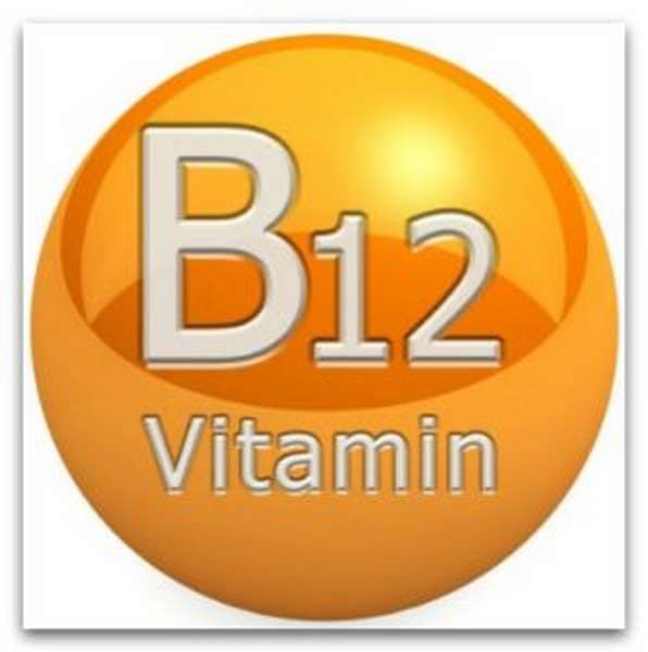 Витамин б12