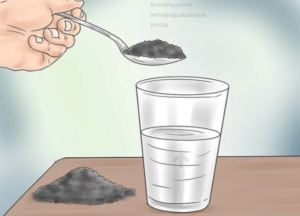 Активированный уголь при отравлении